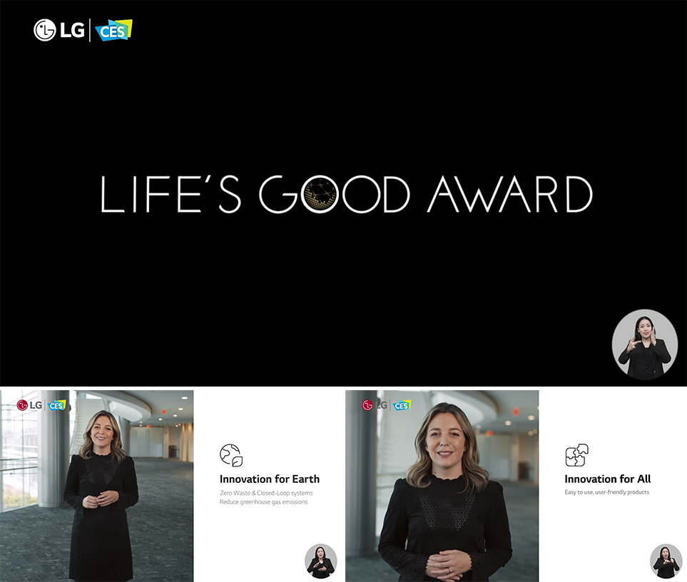 라이프스 굿 어워드(Life’s Good Award)를 설명하는 LG전자 미국법인 Laura Barbieri