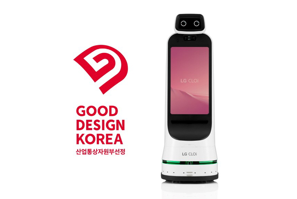 2021 우수디자인(GD)서 산업통상자원부 장관상을 수상한 2세대 ‘LG 클로이 가이드봇 (LG CLOi GuideBot)’