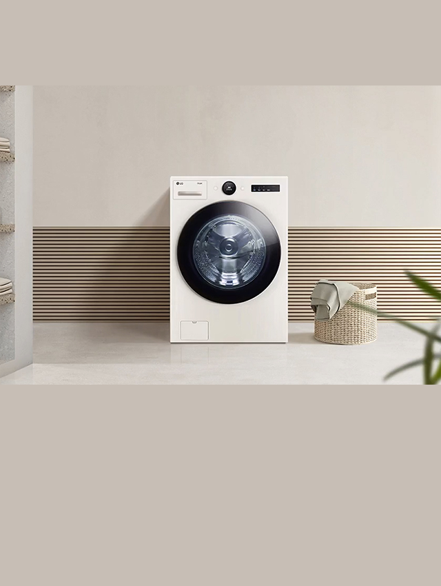 Washing_machine_freeze_mo LiVE LG LG전자 뉴스룸