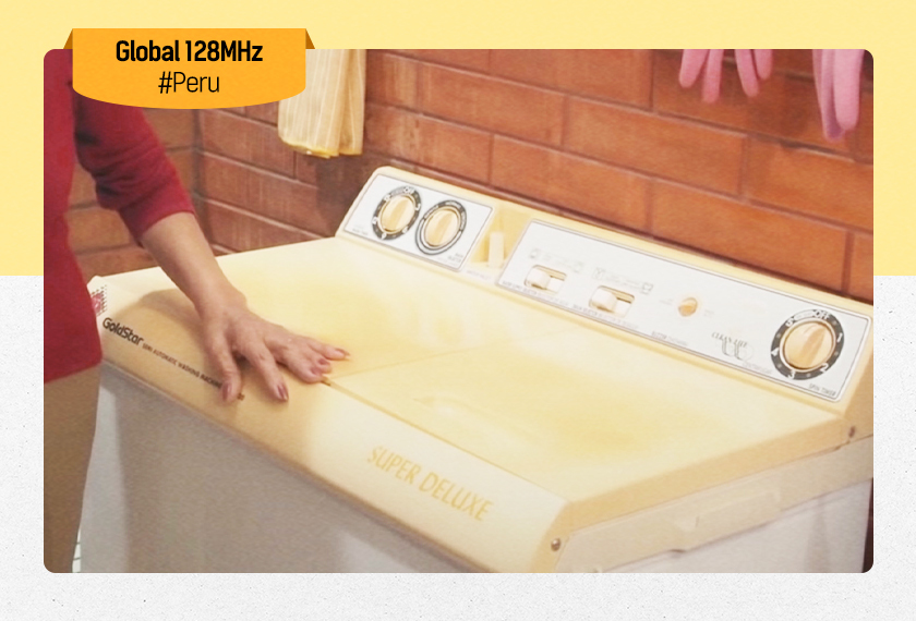 [Global 128MHz] #12 페루에서 가장 오래된 LG 세탁기, 무려 28세?!