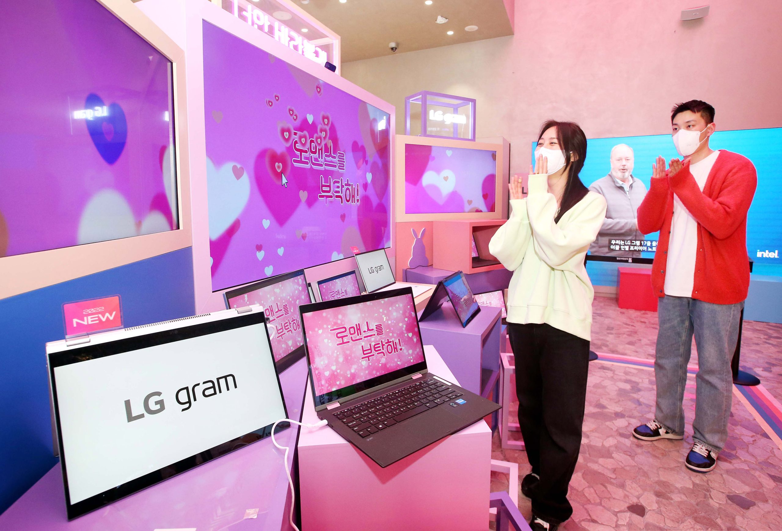 더 강력해진 LG 그램, 이색 체험 공간에서 즐긴다