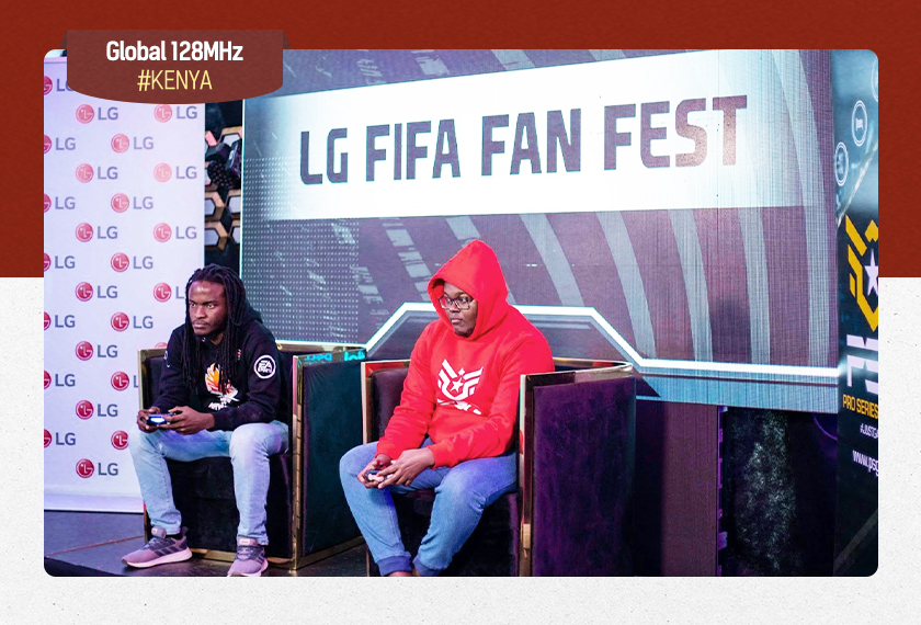 [Global 128MHz] #13 게임 팬들과 함께한 e스포츠 대회 ‘LG FIFA FAN FEST’