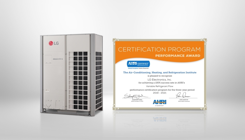 미국 냉동공조협회(AHRI) '퍼포먼스 어워드'를 수상한 LG전자 대용량 시스템 에어컨의 대표제품인 멀티브이(Multi V)