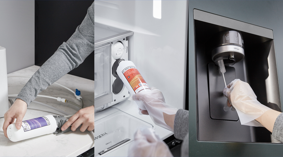 LG 디오스 얼음정수기 냉장고 렌탈/케어십 서비스를 통해 제공하는 관리