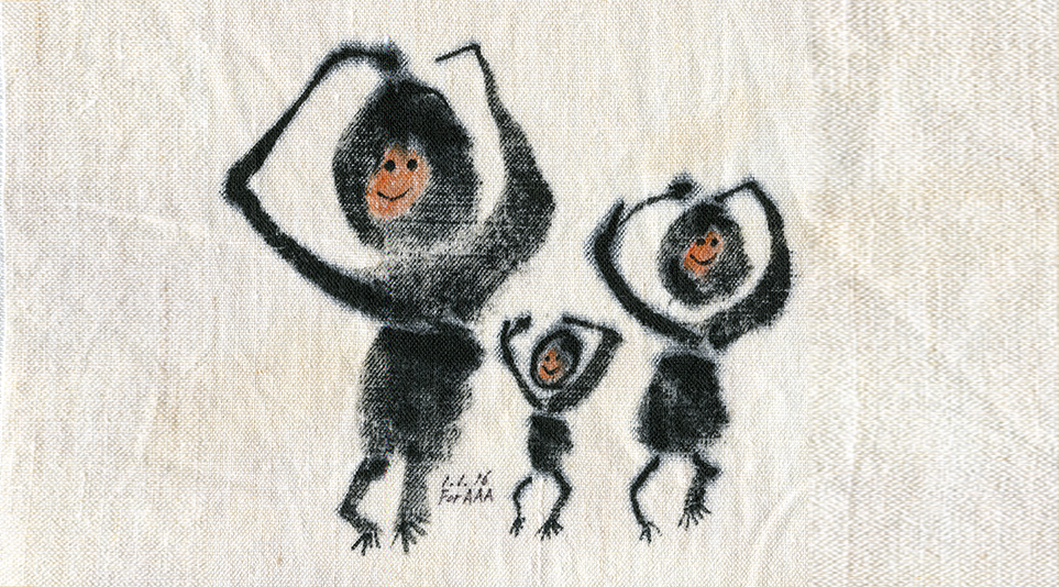 이찬재 할아버지의 최애 작품인 원숭이 세마리 그림