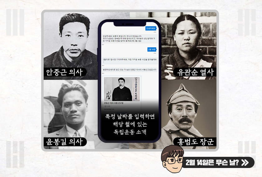 (키짱커 선임) LiVE LG에 ‘DX상담소’를 연재 기고하는 김선택 선임님이 소식을 알려왔습니다.