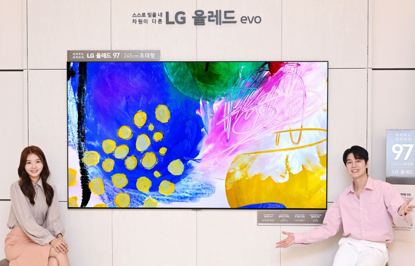 LG전자, 세계 최대 97형 올레드 TV 본격 출시