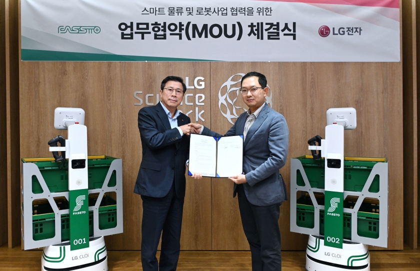 LG전자는 최근 파스토와 서울 강서구 LG사이언스파크에서 물류 로봇 솔루션 공급 및 시스템 개발 협력을 위한 업무협약(MOU)을 체결했다. 왼쪽부터 LG전자 장익환 BS사업본부장, 파스토 홍종욱 대표.