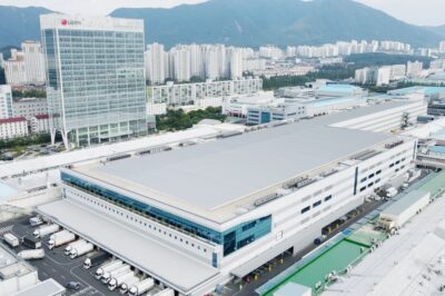 LG스마트파크 통합생산동 전경