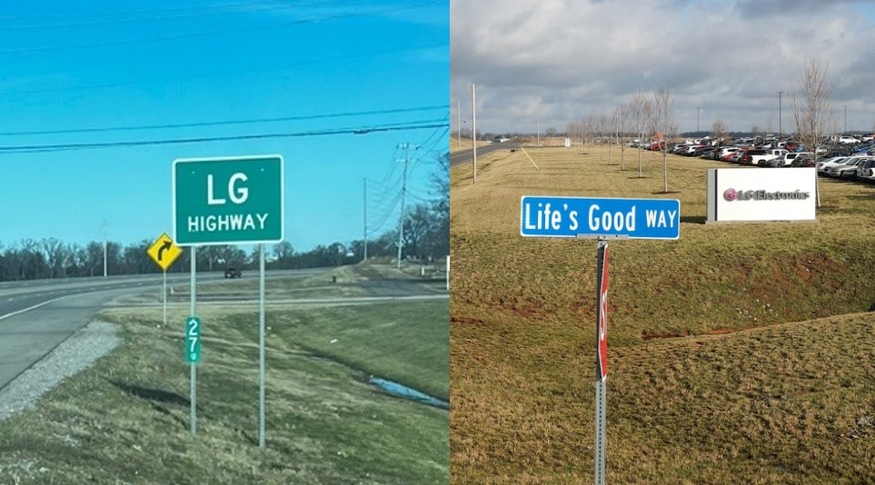 LG전자가 운영하는 美 테네시 공장으로 향하는 길에 보이는 ‘LG 고속도로(LG Highway)’와 ‘Life’s Good way’ 표지판 모습