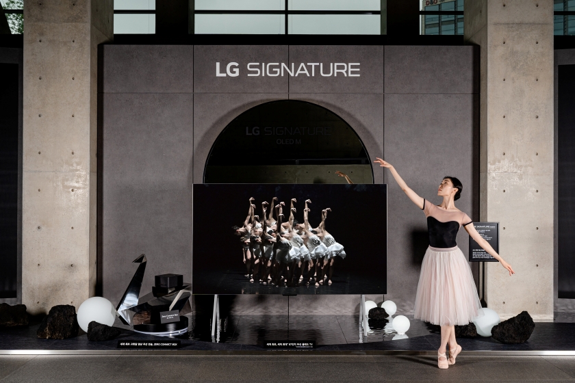 LG전자, 세계적 거장의 발레 공연과 함께 초(超)프리미엄 LG 시그니처 가치 알린다