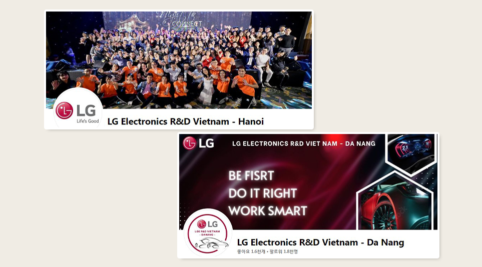 하노이와 다낭에 위치한 LG전자 베트남 연구소 (출처: LG Electronics R&D Vietnam Hanoi & Da Nang 페이스북)
