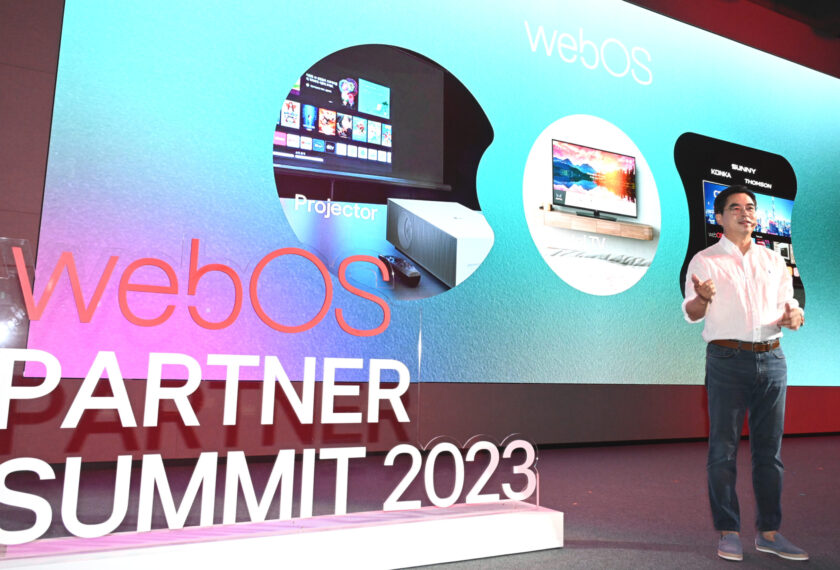 19일 서울 마곡 LG사이언스파크에서 열린 webOS 파트너 서밋(Partner Summit) 2023에서 LG전자 박형세 HE사업본부장(부사장)이 ‘미디어&엔터테인먼트 플랫폼 기업’으로의 전환을 강조하며 기조연설을 하고 있다.