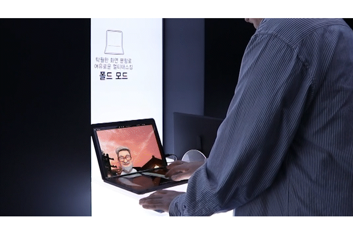 초경량∙프리미엄 노트북 ‘LG 그램’의 기술과 디자인 혁신을 고스란히 담아낸 폴더블 노트북 ‘LG 그램 폴드’의 다양한 형태
