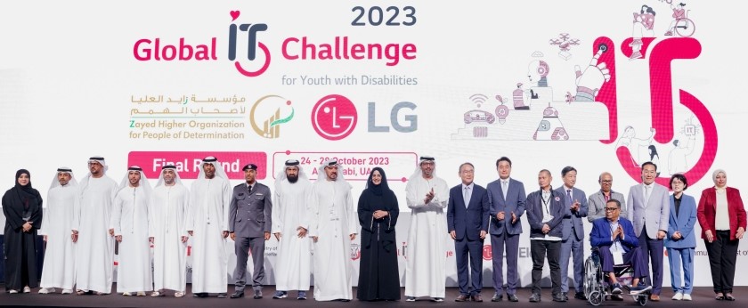 올해 10월, 아랍에미리트의 수도에서 열린 2023 글로벌 IT 챌린지 (GITC)