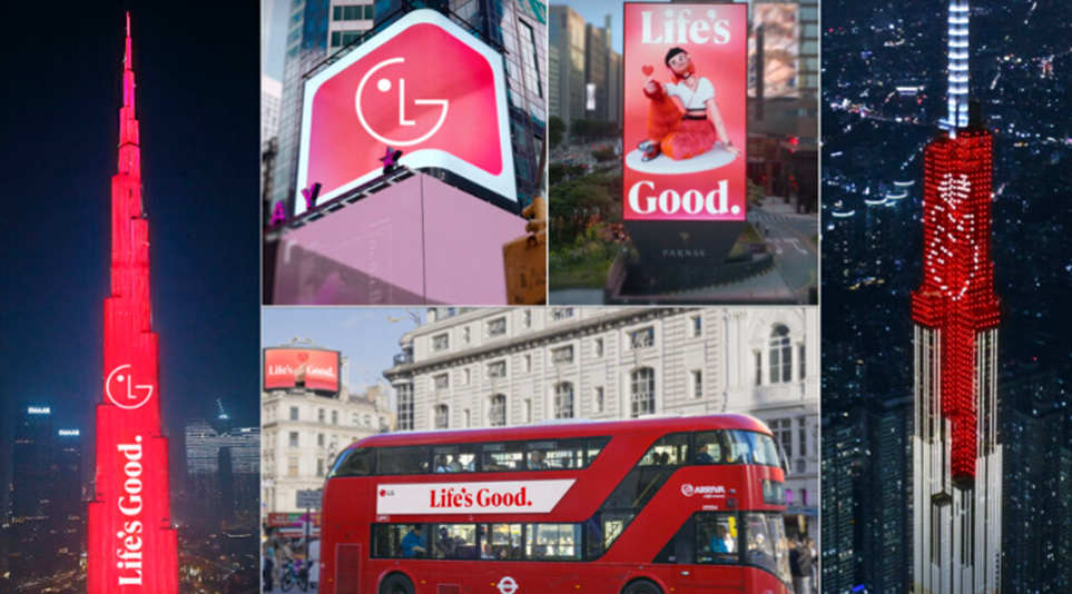 지난 8월 전 세계 랜드마크에서 진행한 LG전자의 ‘Life’s Good(라이프스굿)’ 글로벌 브랜드 캠페인