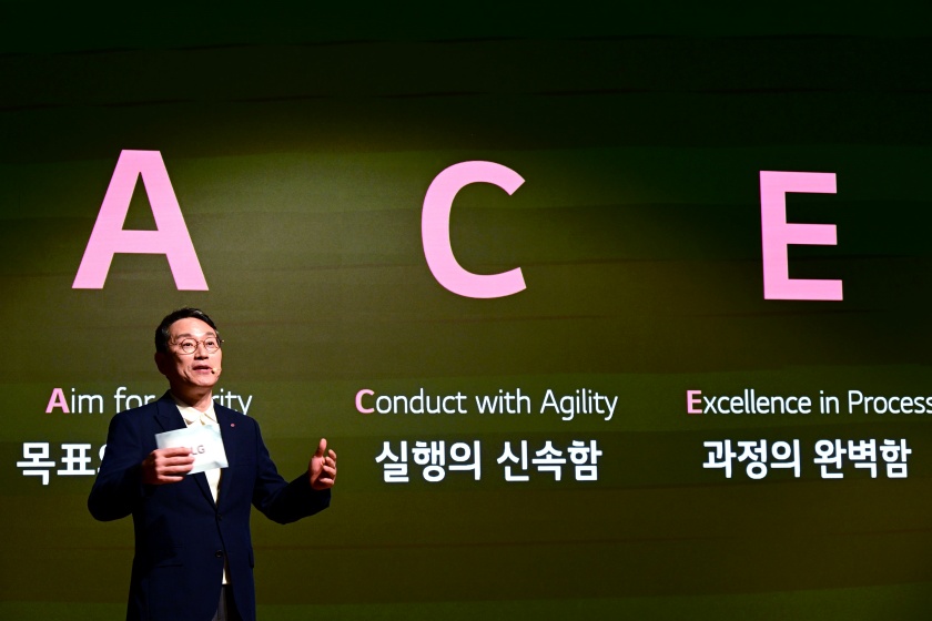 LG전자 조주완 CEO가 리더십을 위한 행동원칙으로 『A.C.E』을 제시했다.