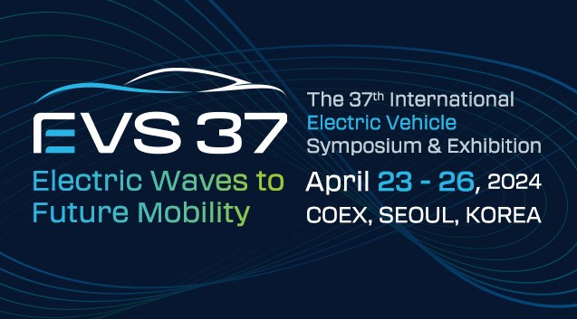 지난 4월 23일-26일 코엑스에서 열린 제 37회 세계 전기자동차 학술대회 및 전시회(EVS37)