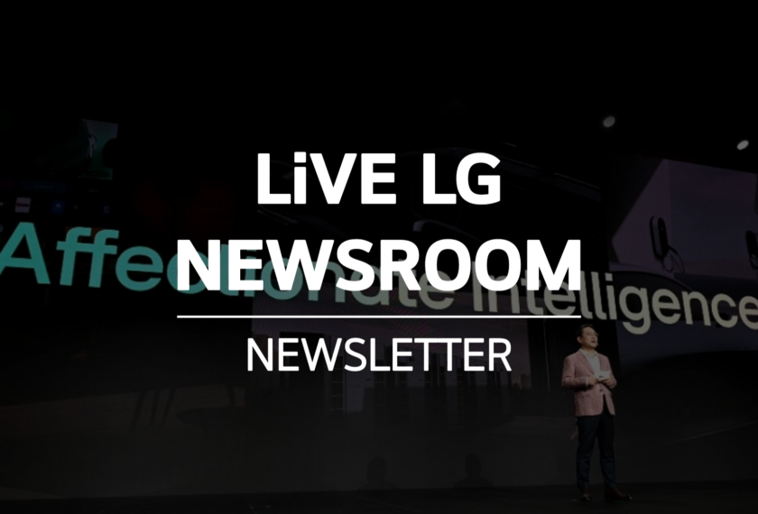 LG 월드 프리미어에서 연설중인 LG전자 조주완 CEO. 중앙에 LiVE LG NEWSROOM NEWSLETTER 이라고 적혀있다