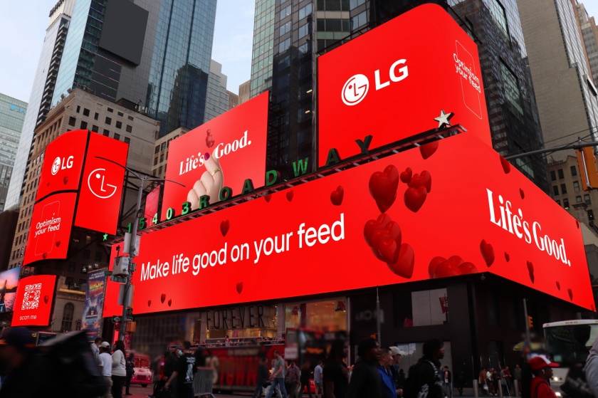 지난 7일 미국 뉴욕 타임스스퀘어 전광판에서 LG전자의 이번 캠페인 홍보 영상이 상영됐다.
