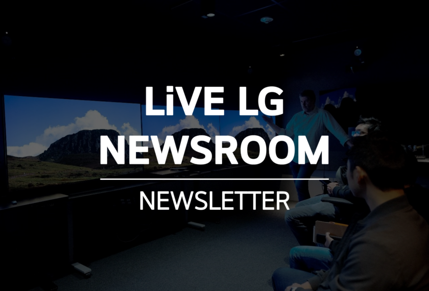 픽쳐숍에서 진행된 LG 올레드 TV 할리우드 로드쇼 (출처: 하진경 CINE21). 중앙에 LiVE LG NEWSROOM NEWSLETTER 라고 적혀있다.