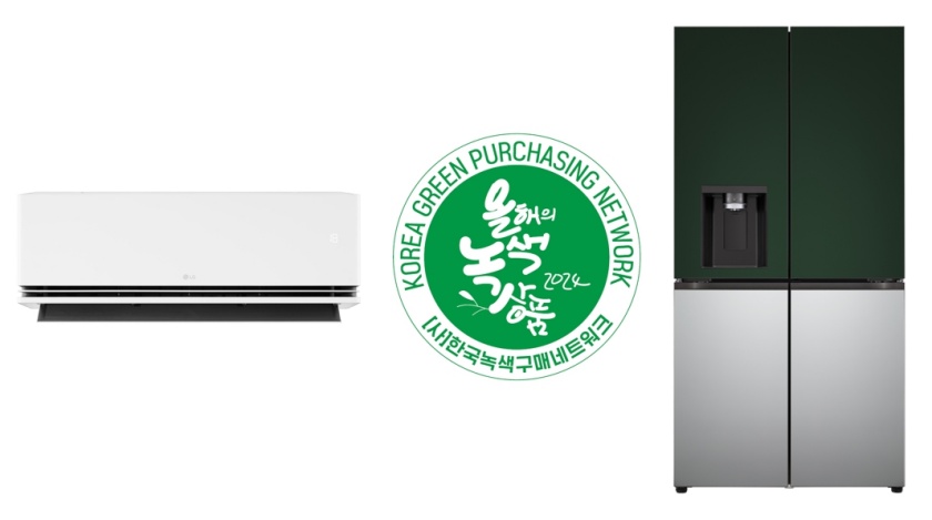 소비자가 뽑은 인기상에 선정된 휘센 듀얼쿨 벽걸이 에어컨(좌)과 디오스 오브제컬렉션 상냉장 하냉동 냉장고(우).