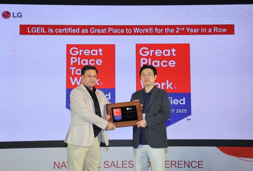 글로벌 경영평가 기관 GPTW(Great Place To Work)로부터 ‘일하기 좋은 기업’ 인증을 받은 LG전자 인도법인