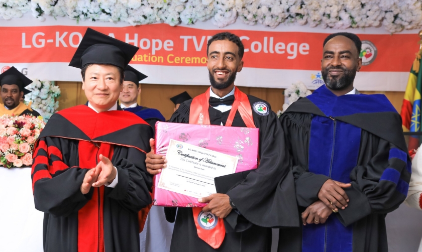 에티오피아 LG-KOICA 희망직업훈련학교가 제9회 졸업식을 진행했다.