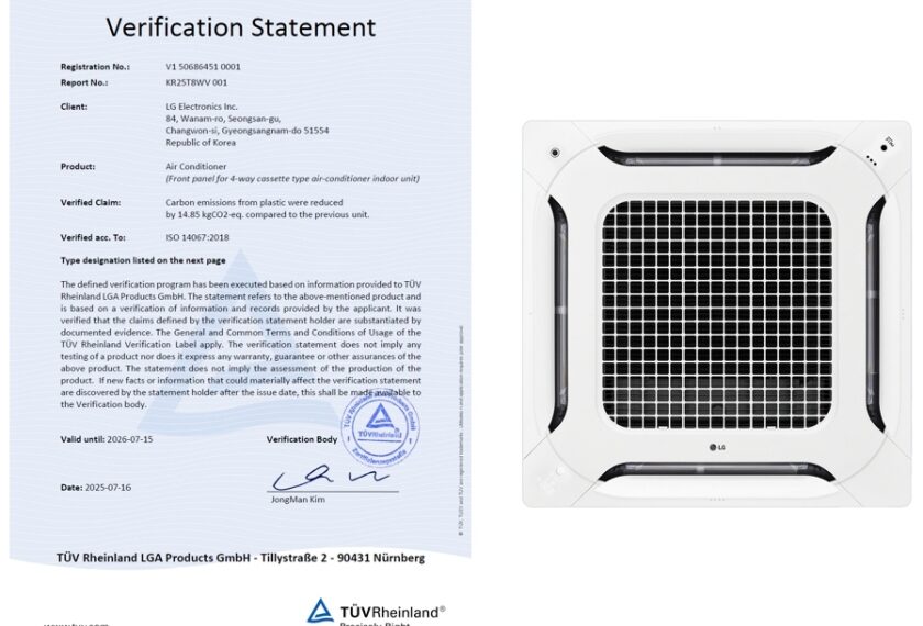글로벌 시험인증기관 TUV 라인란드로부터 1대 당 14.85킬로그램(kgCO₂eq)의 이산화탄소 배출을 줄였음을 검증받은 상업용 4방향 시스템에어컨.