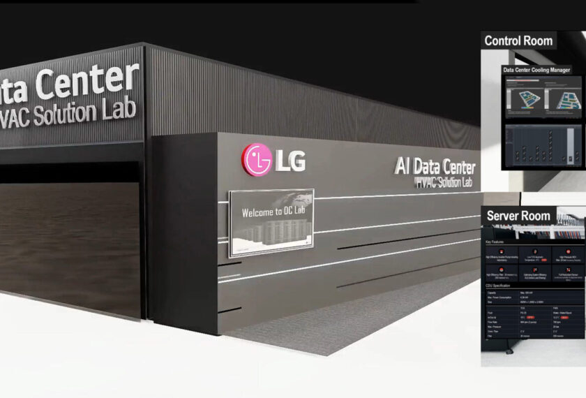 LG전자가 보유한 냉각 솔루션과 친환경 열회수 시스템, 고효율 직류(DC) 전력 솔루션 등을 활용해 가상으로 구축한 AI 데이터센터 모습.
