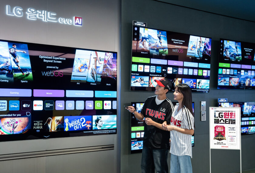 LG전자가 LG트윈스의 2025년 한국시리즈 통합 우승을 기념해 7일부터 16일까지 전국 LG전자 베스트샵과 온라인브랜드샵(LGE.COM)에서 고객 감사 이벤트를 진행한다.