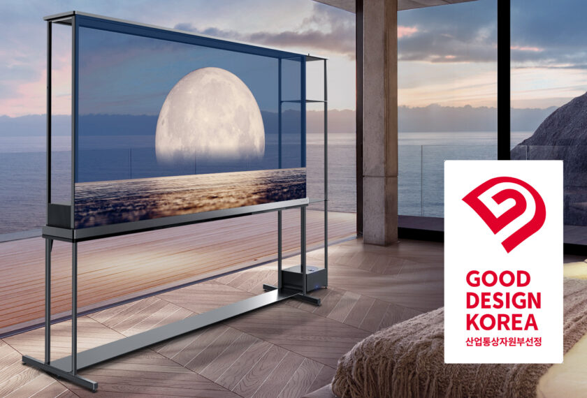 최고상인 대통령상을 받은 세계 최초 투명·무선 TV 'LG 시그니처 올레드 T'