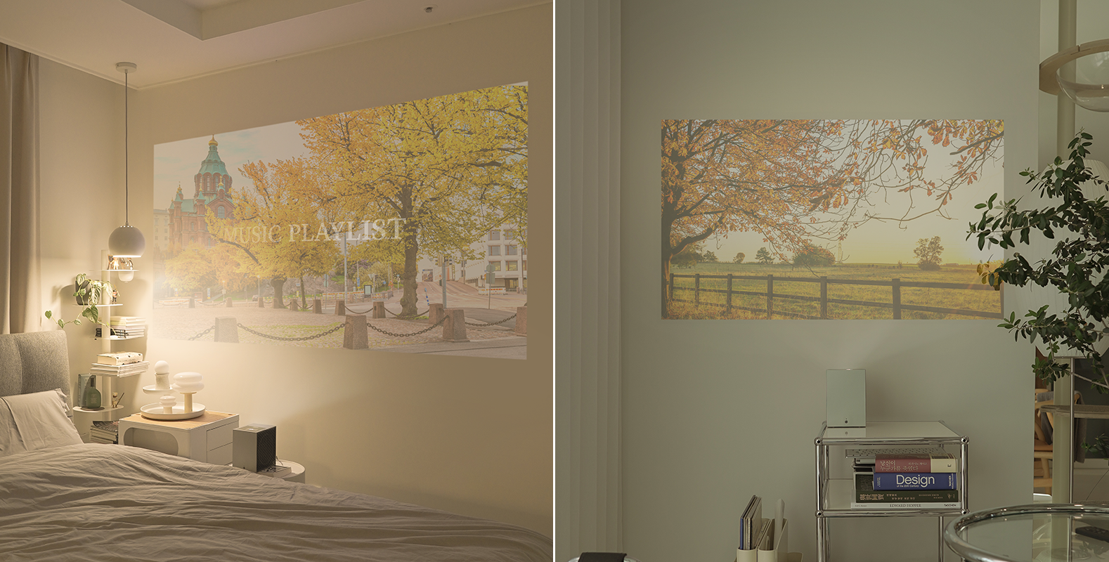 왼쪽 장면에서는 침실 벽에 가을 풍경과 함께 MUSIC PLAYLIST라는 텍스트가 투사되어 있고, 침대 옆 테이블 위에 시네빔 쇼츠가 배치되어 있다. 부드러운 조명과 책, 화분, 작은 램프 등이 침실 분위기를 아늑하게 만든다. 오른쪽 장면에서는 시네빔 쇼츠가 밝은 공간에서 가을 들판과 나무가 보이는 풍경을 벽에 투사하고 있으며, 아래에는 투명 선반과 디자인 책들이 놓여 있다.