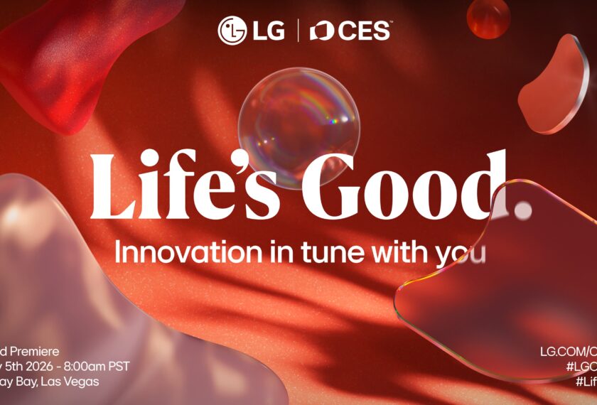 LG전자가 미국 라스베이거스에서 현지시간 1월 5일 진행하는 『LG 월드 프리미어』의 초청장을 공개했다.