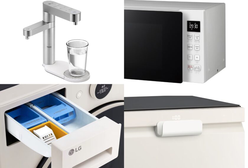 왼쪽 상단부터 시계 방향으로 ▲정수기 이지트레이(물받침) ▲전자레인지 터치가이드 ▲식기세척기 이지핸들(도어) ▲세탁기 이지세제컵.