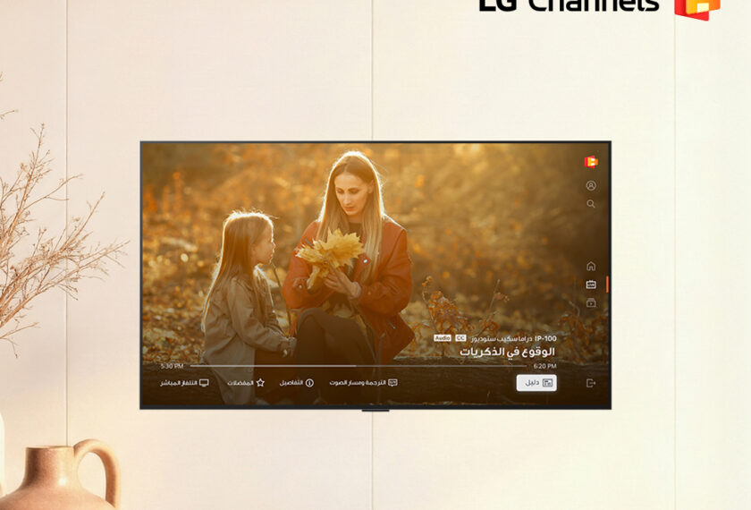 LG전자의 글로벌 FAST 서비스 LG채널이 아랍에미리트(UAE) 론칭으로 중동에 첫 발을 내딛으며 글로벌 생태계 확장에 속도를 낸다.