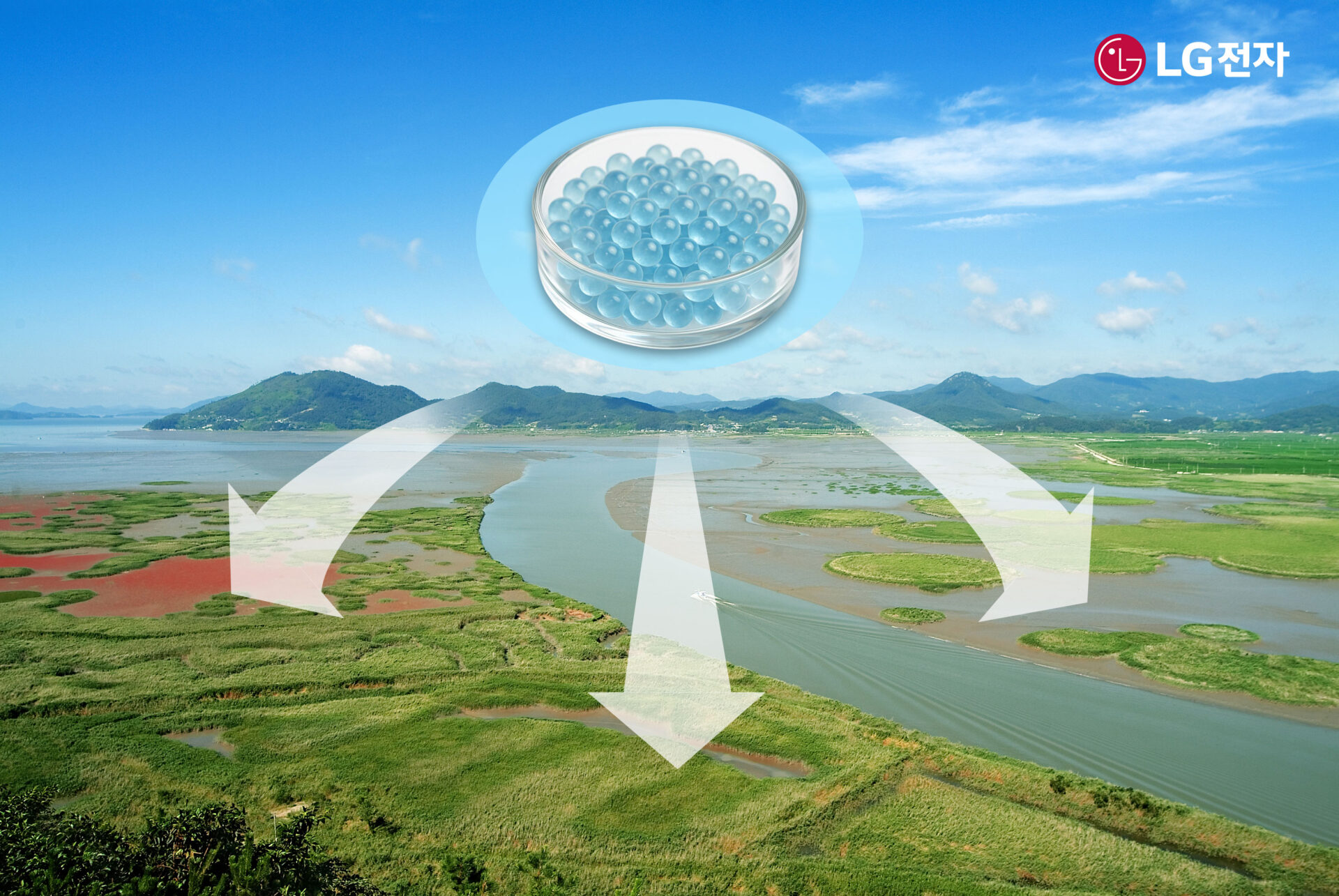 순천만 갯벌에 '마린 글라스'를 적용하는 모습 예시