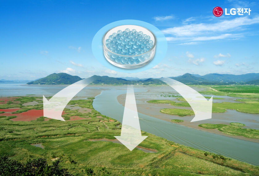 순천만 갯벌에 '마린 글라스'를 적용하는 모습 예시