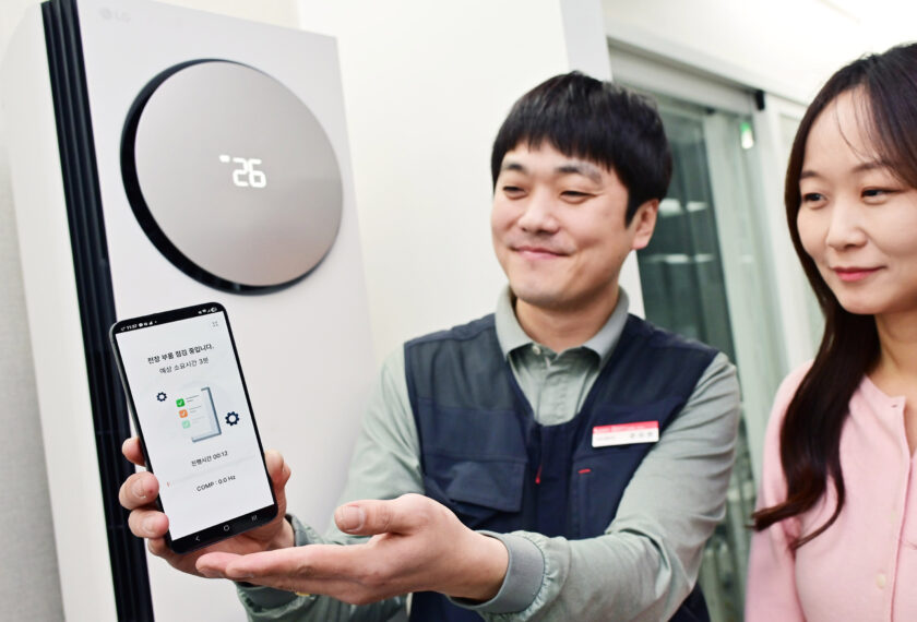 LG전자의 에어컨 사전점검 서비스는 전문 엔지니어가 직접 에어컨의 냉방 성능, 냉매 상태, 전원 및 배선 연결, 필터 및 배수 호스 위생 상태 등을 AI 기술을 활용해 점검한다.