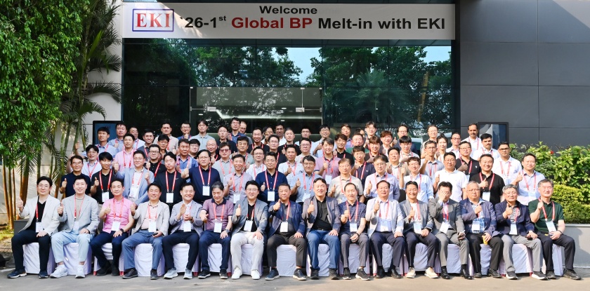 LG전자가 국내외 협력사와 함께 생산성 개선 우수 사례를 공유하고 제조 경쟁력 강화 방안을 논의하는 등 협력사 경쟁력 확보를 위한 다양한 지원에 나섰다. LG전자가 국내외 협력사와 함께 생산성 개선 우수 사례를 공유하고 제조 경쟁력 강화 방안을 논의하는 등 협력사 경쟁력 확보를 위한 다양한 지원에 나섰다.